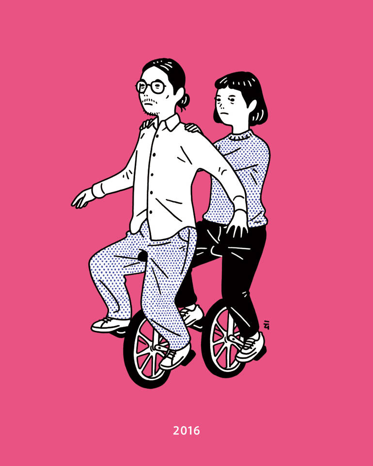 Funny illustrations and GIFs by Nimura Daisuke