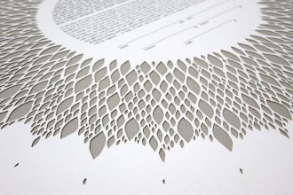 Geometric paper cut crafted by Ruth Mergi